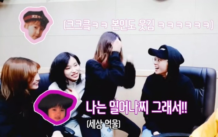 미나가 말하는 사나의 레전드 잠꼬대.jpg | 인스티즈