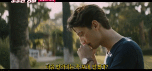 제 남친이 허언증 말기에요..ㅠ 헤어져야할까여..?.gif | 인스티즈