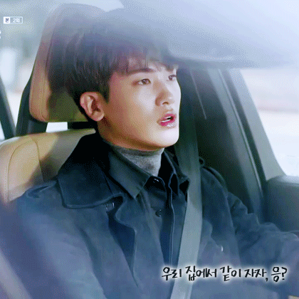 [힘쎈여자도봉순] 혼자 자는게 무서워서 앙탈부리는 남주.jpgif | 인스티즈