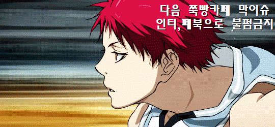 여성 오타쿠들이 뽑은 2017년 [결혼하고싶은애니속남캐TOP10] | 인스티즈