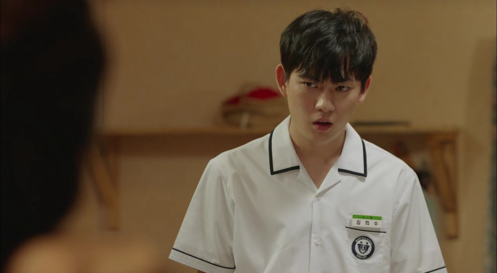 [부암동복수자들] 흔하지 않은 재벌의 술먹고 돈 하는 스케일 | 인스티즈