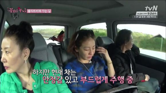 87년생 이승기의 쓸데없는 걱정.jpg | 인스티즈