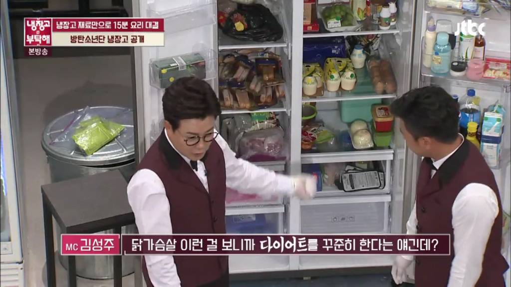 아이돌의 극단적인 다이어트 방법 | 인스티즈