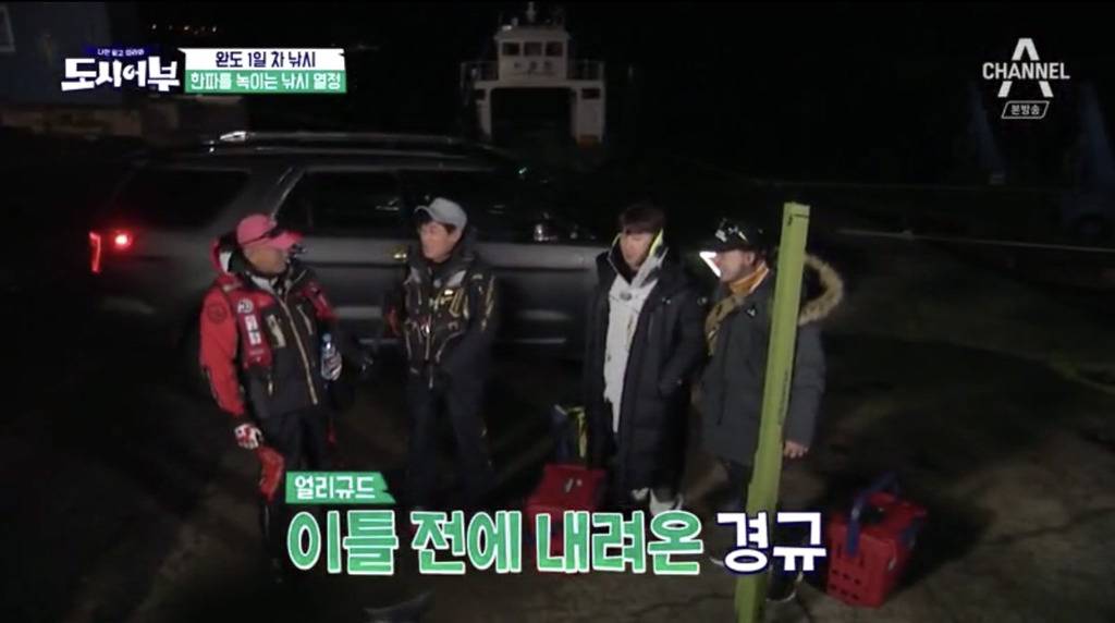 촬영 3일 전에 촬영장소에 미리 와 있는 연예인...JPG | 인스티즈