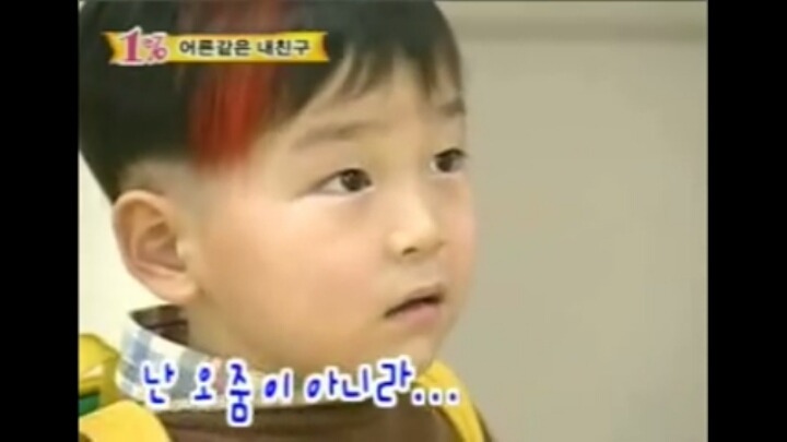 [실험카메라] 아이분장을 한 어른이 유치원에 간다면? (feat. 똥) | 인스티즈