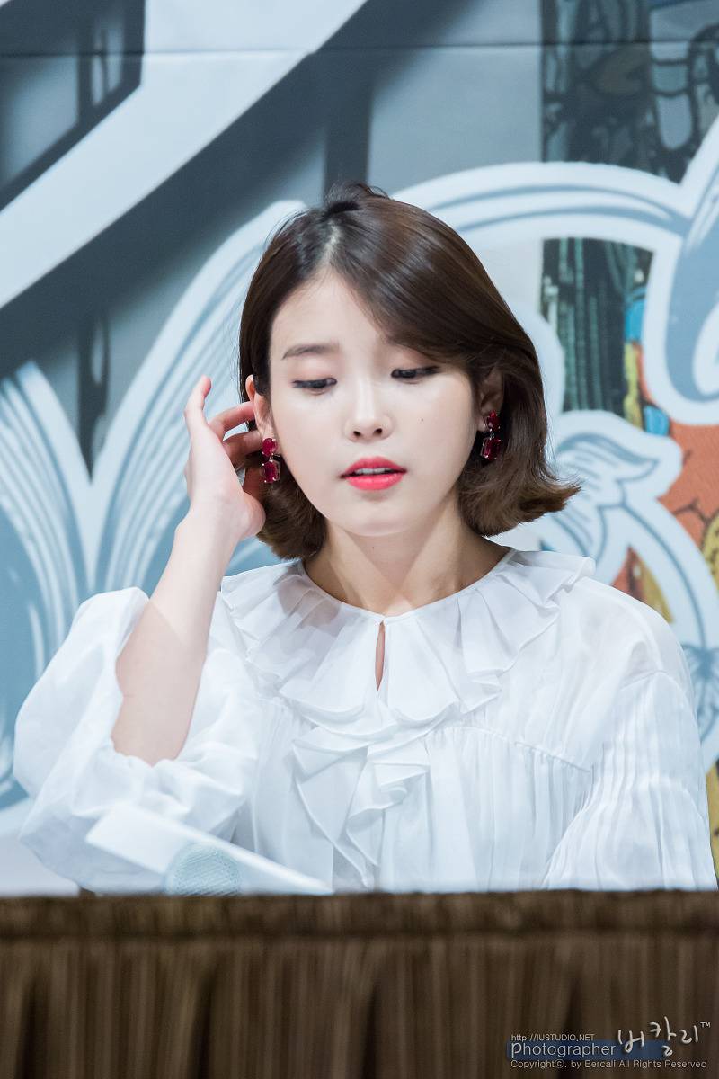 단발머리가 잘어울리는 아이유.jpgif | 인스티즈