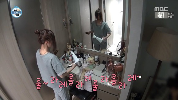 [나혼자산다] 역대 출연한 여배우中 제일 반전 꿀잼 | 인스티즈