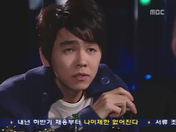 [거침없이하이킥] 이별 후 이야기(민용,신지) | 인스티즈