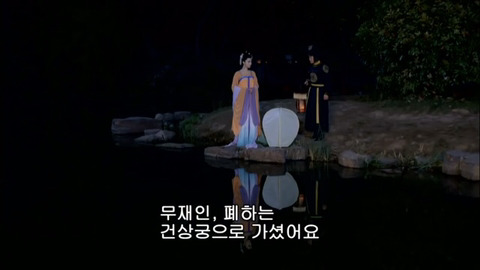 [캡쳐] 착하고 예쁜애들 다 죽는데 못되고 예쁜애들도 다 죽는 무미랑전기 (1) | 인스티즈