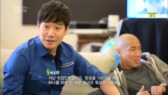 아나운서들 프리 선언 할 수 밖에 없는 이유 | 인스티즈