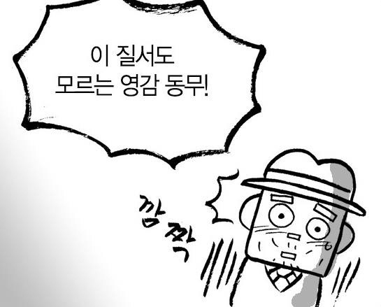 서비스직 알바하는 사람들 분노의 눈물 터지는 상황 | 인스티즈