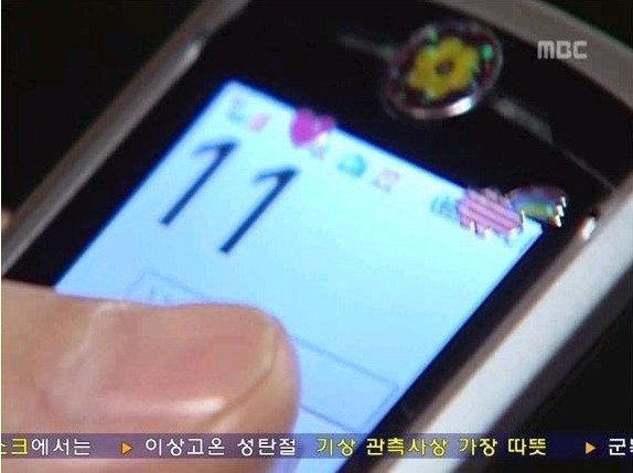 [거침없이하이킥] 흔히 하이킥 레전드라고 불리우는 에피ㅋㅋㅋㅋㅋㅋㅋㅋ | 인스티즈