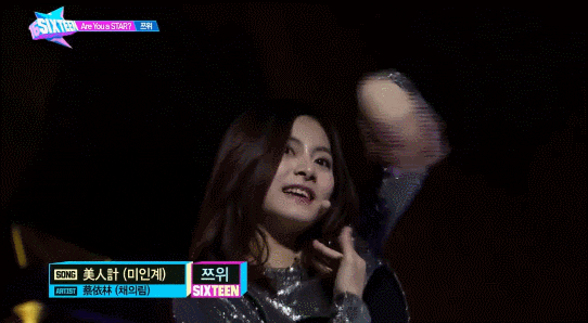 트와이스 신곡 中 낯설지 않은 안무 .jpg | 인스티즈