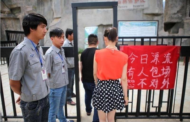 중국 부호의 여친 선물 | 인스티즈