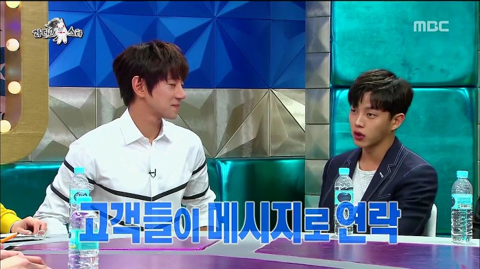 안 해본 아르바이트가 없다는 김민석.jpg | 인스티즈