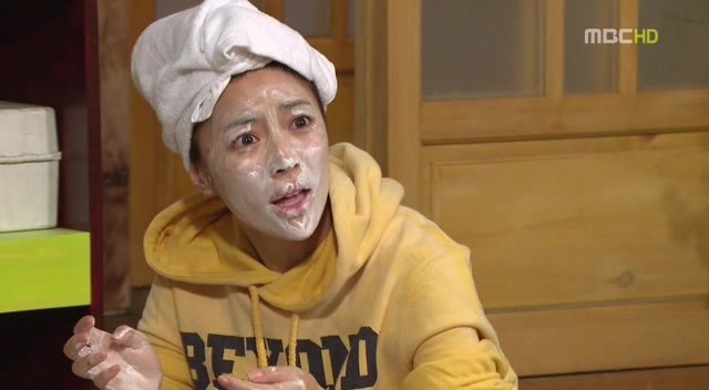 [지붕킥] 나는 황정음이다 (1/4) | 인스티즈