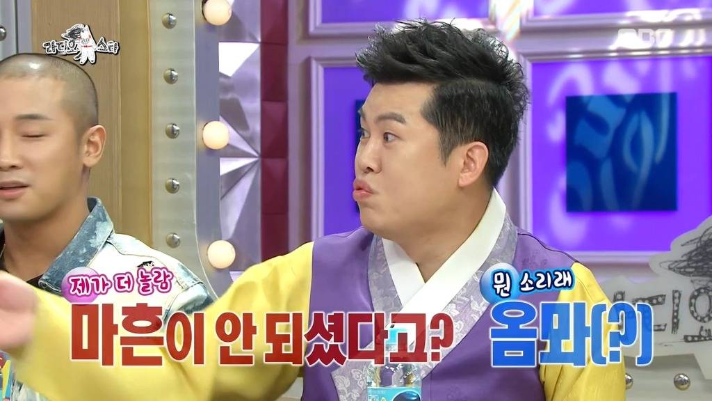 강형욱의 나이.jpg | 인스티즈