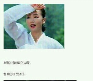 내용이 ㅅㅅ밖에 없는 영화.jpg | 인스티즈