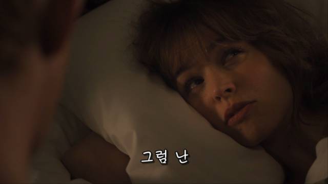 사실 많은 여자들이 진짜 받고 싶어하는 프러포즈 | 인스티즈