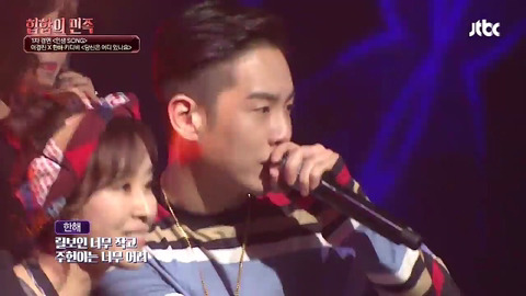 딘딘 디스하는 한해.jpg | 인스티즈