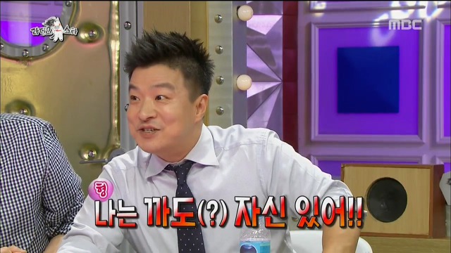 [라디오스타] 연예인들이 왜 방송에서 연예인의 삶이 힘들다며 징징 짜는지 알거 같던 장면 | 인스티즈