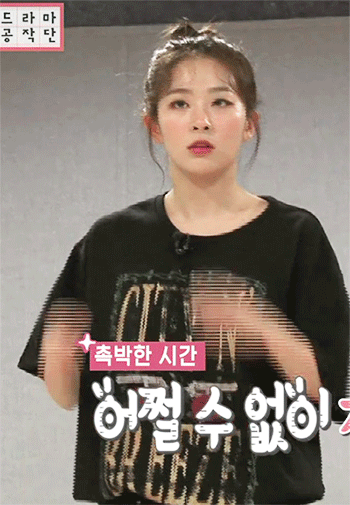 땀이 많아서 스태프가 힘들어한다는 레드벨벳 슬기.jpgif | 인스티즈