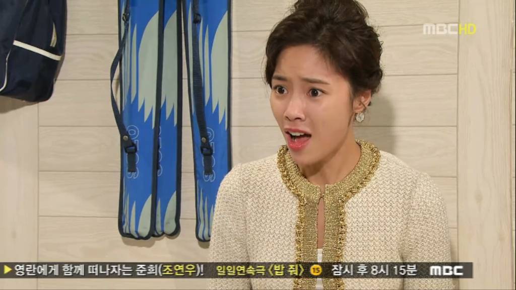 [지붕뚫고하이킥] 황정음 누나 선언 | 인스티즈