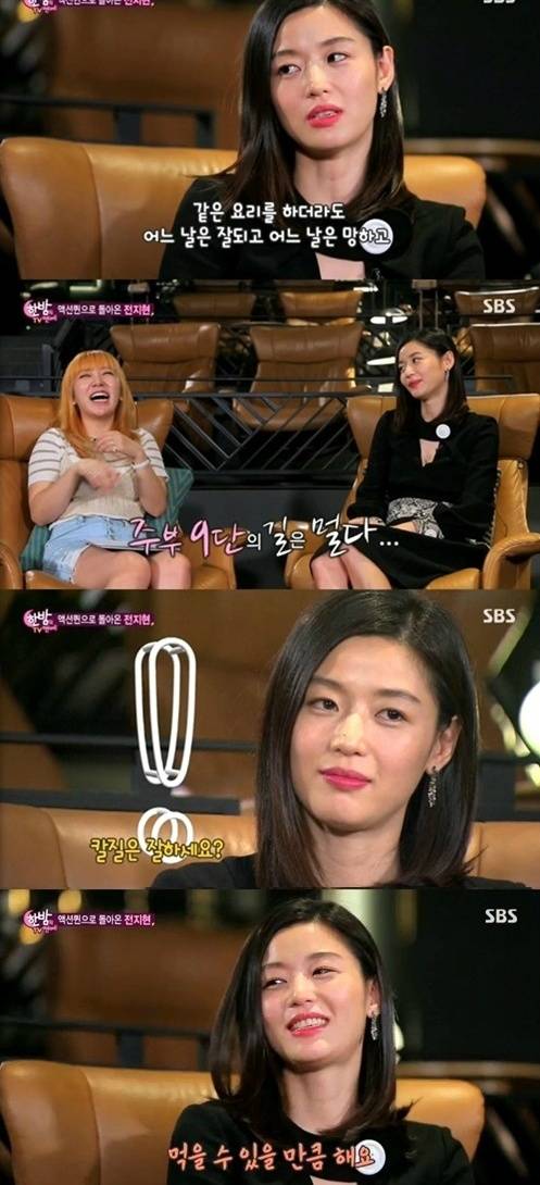 인터뷰에서 동류의 향기가 나는 전지현과 정우성ㅋㅋㅋㅋㅋㅋㅋ | 인스티즈