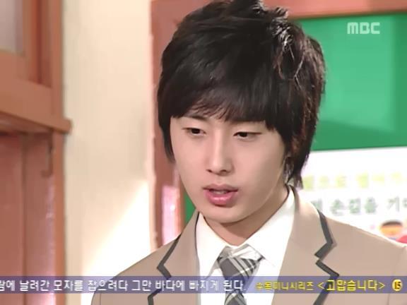 [거침없이하이킥] 이별 후 이야기(민용,신지) | 인스티즈