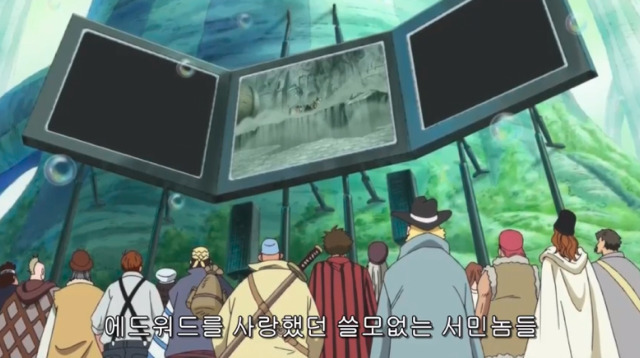 원피스 진주인공.jpg | 인스티즈