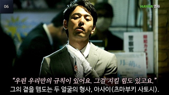 ＜나를 찾아줘＞의 에이미가 무색해지는 어마어마한 년 | 인스티즈