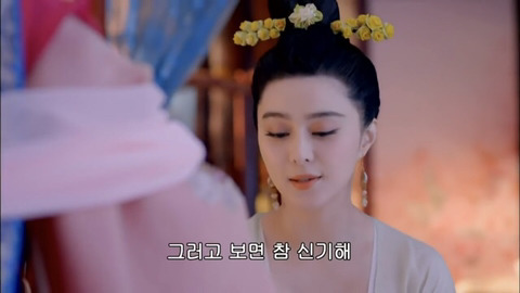 [캡쳐] 착하고 예쁜애들 다 죽는데 못되고 예쁜애들도 다 죽는 무미랑전기 (7) | 인스티즈