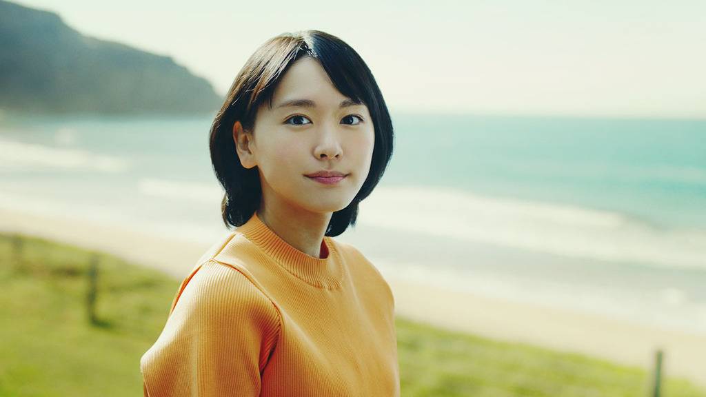 아라가키 유이 | 인스티즈