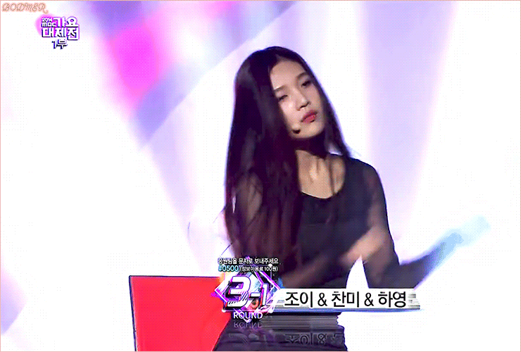 레드벨벳 조이 성인식.gif | 인스티즈