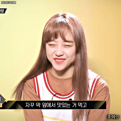 180120 더유닛 귀요미 굿데이 지원.gif | 인스티즈