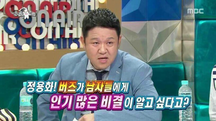 정용화에게 조언하는 민경훈 | 인스티즈