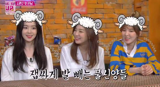 정신 못차리는 조이 컨트롤하는 예리 ㅋㅋㅋ.jpg | 인스티즈