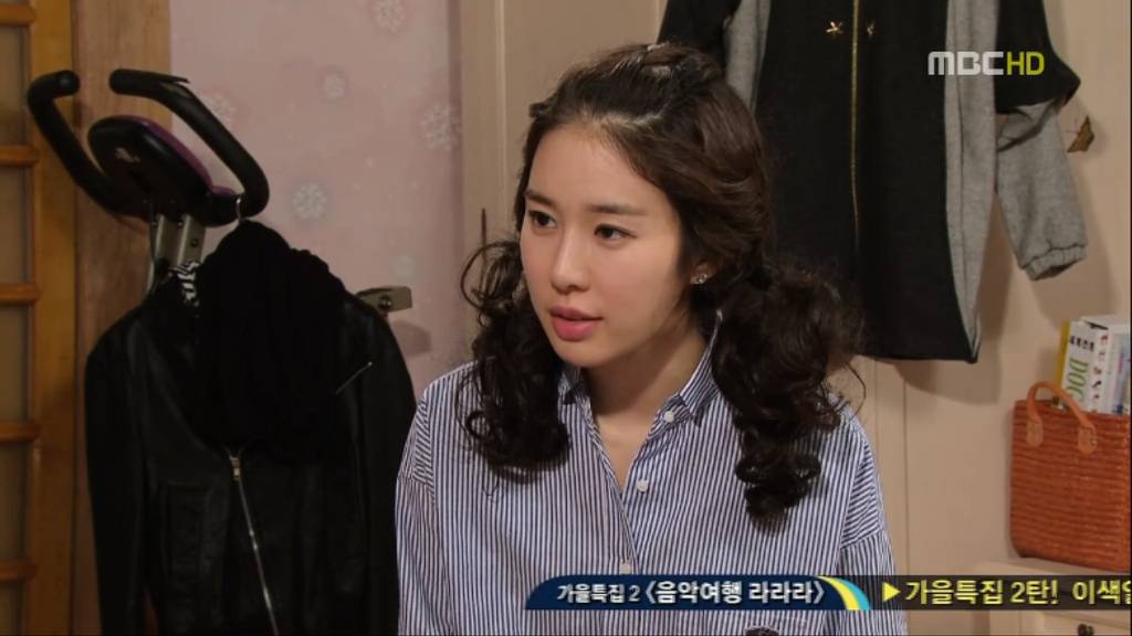 [지붕뚫고하이킥] 황정음 누나 선언 | 인스티즈