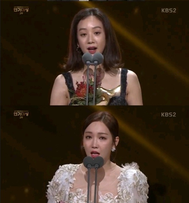 3사 통틀어 제일 상 잘줬다는 KBS 연기대상 | 인스티즈