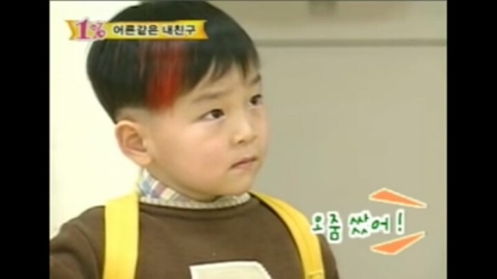 [실험카메라] 아이분장을 한 어른이 유치원에 간다면? (feat. 똥) | 인스티즈