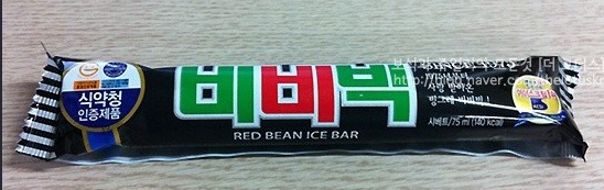 역대 대통령들의 밥상.jpg | 인스티즈