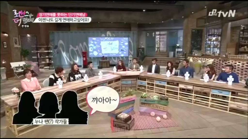 [로더필] 연인에게 환상이 깨지는 순간이 있어요? feat. 멘탈미남 박재범 | 인스티즈