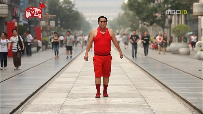 무한도전 역대 눈알가리개 | 인스티즈