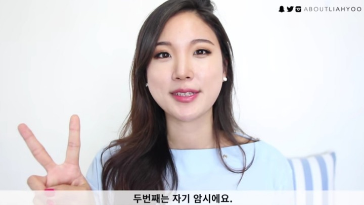 피부화장에 집착하지 않게된 어느 뷰티유투버의 이야기.jpg | 인스티즈