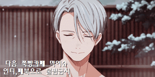 여성 오타쿠들이 뽑은 2017년 [결혼하고싶은애니속남캐TOP10] | 인스티즈