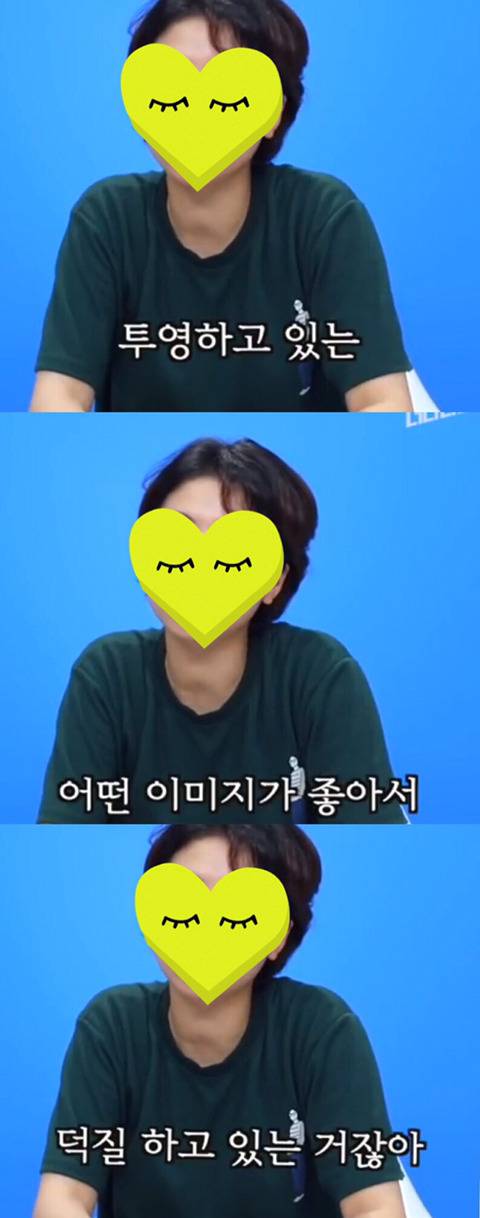 마마무에 대한>여자<팬들의 생각 (아이돌관련문제에대한 팬 인터뷰) | 인스티즈