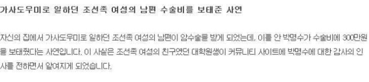 츤데레 갑 연예인 | 인스티즈