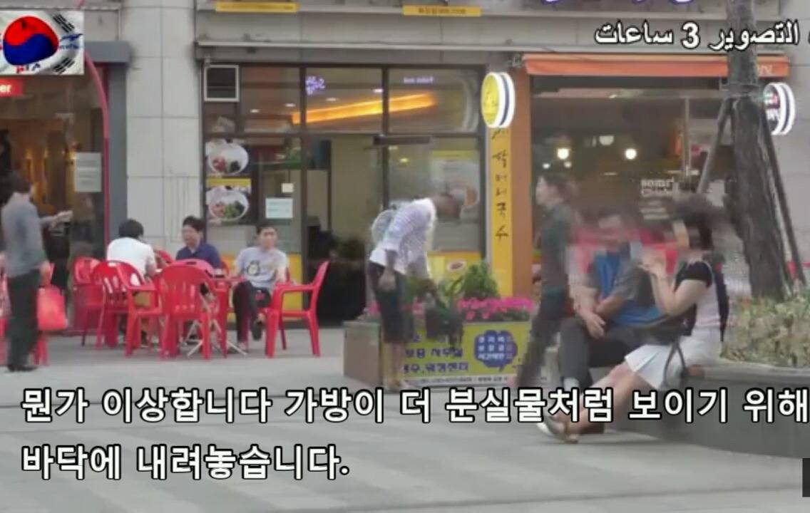 외국인이 실험한 한국의 치안 상태 | 인스티즈