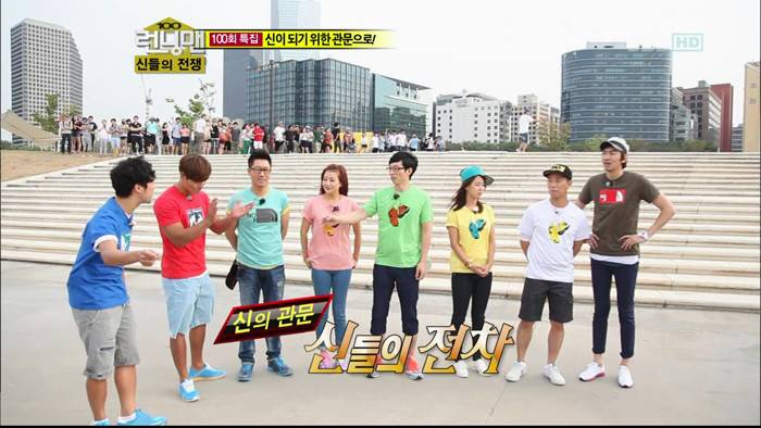 [런닝맨] 흔한 덕후가 뽑는 런닝맨 레전드 편들 2 | 인스티즈