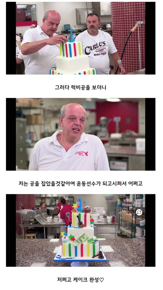 외국인들이 보는 우리나라 락페스티벌.jpg | 인스티즈